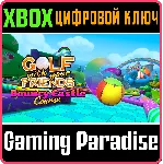 ❗ GOLF WITH YOUR FRIENDS - BOUNCY CASTLE COURSE❗ XBOX КОД