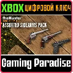 CALL OF THE WILD - ASSORTED SIDEARMS PACK XBOX КЛЮЧ - irongamers.ru