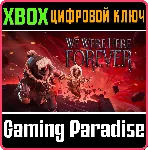 ❗ WE WERE HERE FOREVER❗ XBOX ONE/X|S🔑 КЛЮЧ❗ 