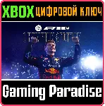 ❗ F1 23 CHAMPIONS EDITION❗ XBOX ONE/X|S🔑 КЛЮЧ❗ 
