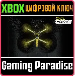 ❗ DCL-The Game❗ XBOX ONE/X|S🔑 КЛЮЧ❗ 