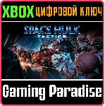 ❗ SPACE HULK: TACTICS❗ XBOX ONE/X|S🔑 КЛЮЧ❗ 