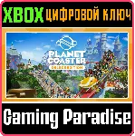 PLANET COASTER: DELUXE EDITION XBOX ONE/X|S КЛЮЧ - irongamers.ru