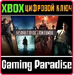 ABSOLUTE DEDUCTION BUNDLE XBOX ONE/X|S КЛЮЧ - irongamers.ru