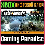 SNOWRUNNER - SEASON 2: EXPLORE & EXPAND XBOX КЛЮЧ - irongamers.ru
