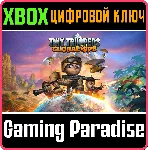 ❗ TINY TROOPERS: GLOBAL OPS❗ XBOX ONE/X|S🔑 КЛЮЧ❗ 