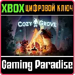 ❗ COZY GROVE❗ XBOX ONE/X|S🔑 КЛЮЧ❗ 