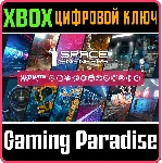 ❗ SPACE ENGINEERS: ULTIMATE EDITION 2022❗ XBOX ONE/X|S🔑 