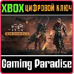 ASSASSIN’S CREED MIRAGE FIRE DEMON PACK XBOX ONE/X|S - irongamers.ru