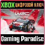 ❗ WRC GENERATIONS - THE FIA WRC OFFICIAL GAME❗ XBOX КЛЮЧ