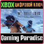 ❗ WE WERE HERE TOGETHER❗ XBOX ONE/X|S🔑 КЛЮЧ❗ 