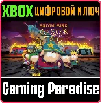 ❗ SOUTH PARK: Палка истины ❗ XBOX ONE/X|S🔑 КЛЮЧ