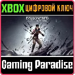 DISHONORED: DEATH OF THE OUTSIDER XBOX ONE/X|S КЛЮЧ - irongamers.ru