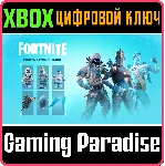 ❗ FORTNITE - набор ЛЕДЯНЫЕ ЛЕГЕНДЫ🔑 XBOX КЛЮЧ❗ 