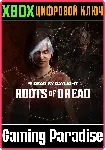 ❗ DEAD BY DAYLIGHT: ROOTS OF DREAD CHAPTER❗ XBOX КЛЮЧ🔑 🔑 