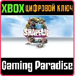 ❗ SHAPE UP❗ XBOX ONE/X|S🔑 КЛЮЧ❗ 