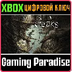 ❗ CREAKS❗ XBOX ONE/X|S🔑 КЛЮЧ❗ 