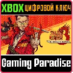 ❗ SHADOW WARRIOR 3: DEFINITIVE EDITION❗ XBOX 🔑 КЛЮЧ