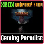 ❗ TESLAGRAD REMASTERED❗ XBOX ONE/X|S🔑 КЛЮЧ❗ 