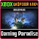 ❗ SHERLOCK HOLMES THE AWAKENED – DELUXE EDITION❗ XBOX КОД