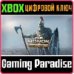 ❗ For Honor - Варяг-страж DLC❗ XBOX ONE/X|S🔑 КЛЮЧ