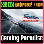 ❗ NEED FOR SPEED RIVALS: COMPLETE EDITION❗ XBOX ONE/X|S🔑 