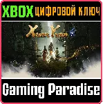 ❗ XUAN YUAN SWORD 7❗ XBOX ONE/X|S🔑 КЛЮЧ❗ 
