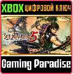 ❗ SAMURAI WARRIORS 5 DIGITAL DELUXE EDITION❗ XBOX🔑 ключ❗ 
