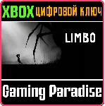 ❗ LIMBO❗ XBOX ONE/X|S🔑 КЛЮЧ❗ 