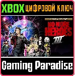 ❗ NO MORE HEROES 3 XBOX DIGITAL DELUXE EDITION❗ XBOX 🔑 🔑 
