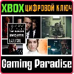 ❗ THE ULTIMATE FMV BUNDLE❗ XBOX ONE/X|S🔑 КЛЮЧ❗ 