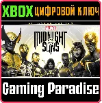 MARVEL&acute;S MIDNIGHT SUNS ENHANCED EDITION XBOX X|S КЛЮЧ - irongamers.ru