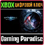 ❗ RESIDENT EVIL REVELATIONS❗ XBOX ONE/X|S🔑 КЛЮЧ❗ 