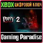 POPPY PLAYTIME: CHAPTER 2 XBOX ONE/X|S КЛЮЧ - irongamers.ru