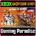 ❗ 2K Ball N’ Brawl Bundle❗ XBOX ONE/X|S🔑 КЛЮЧ❗ 