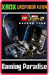 LEGO Marvel Super Heroes 2 Season Pass XBOX ONE/X|S - irongamers.ru