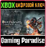 ❗ DARKSIDERS WARMASTERED EDITION❗ XBOX ONE/X|S🔑 КЛЮЧ❗ 