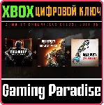 ❗ CALL OF DUTY: BLACK OPS III - ZOMBIES DELUXE❗ XBOX КЛЮЧ