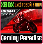 ❗ DUCATI - 90TH ANNIVERSARY❗ XBOX ONE/X|S🔑 КЛЮЧ❗ 