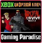 ❗ BRUTAL 2URVIVE BUNDLE❗ XBOX ONE/X|S🔑 КЛЮЧ❗ 