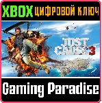 ❗ JUST CAUSE 3❗ XBOX ONE/X|S🔑 КЛЮЧ❗ 