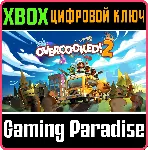 OVERCOOKED! 2 XBOX ONE/X|S КЛЮЧ - irongamers.ru