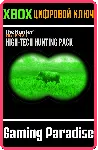 ❗ THEHUNTER: CALL OF THE WILD - HIGH-TECH PACK❗ XBOXКОД