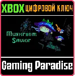 ❗ MUSHROOM SAVIOR Xbox One Xbox Series X|S🔑 КЛЮЧ❗ 