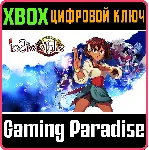 INDIVISIBLE XBOX ONE/X|S КЛЮЧ - irongamers.ru