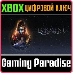 ❗ TORMENT: TIDES OF NUMENERA❗ XBOX ONE/X|S🔑 КЛЮЧ❗ 