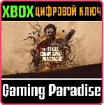 ❗ THE TEXAS CHAIN SAW MASSACRE❗ XBOX ONE/X|S🔑 КЛЮЧ❗ 