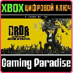 ❗ DEAD RISING DELUXE REMASTER DIGITAL DELUXE❗ XBOX X|S🔑 