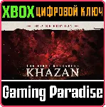 ❗ THE FIRST BERSERKER: KHAZAN DELUXE ❗ СРАЗУ❗ XBOX X|S🔑 