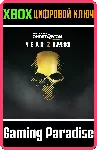 TOM CLANCY&acute;S GHOST RECON WILDLANDS YEAR 2 PASS XBOX - irongamers.ru